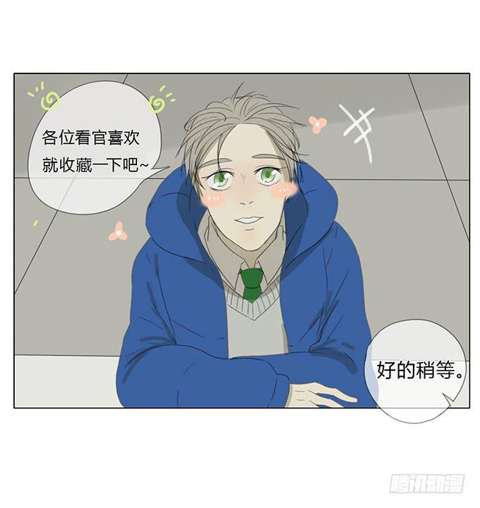 第七十二话-第75话