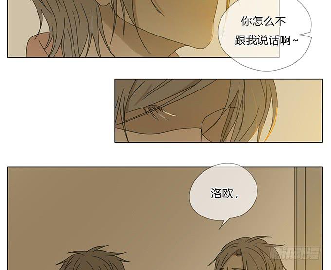 第七十二话-第75话