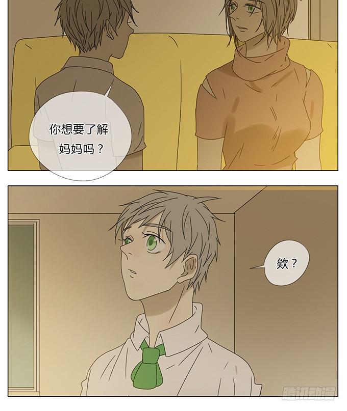 第七十二话-第75话