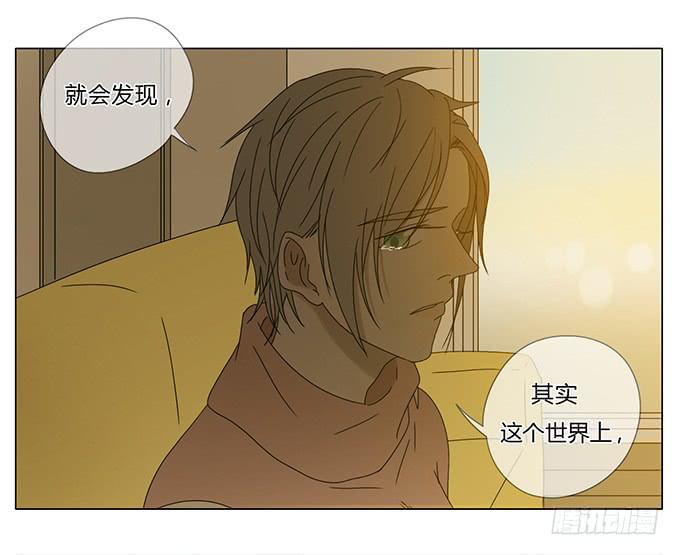 第七十二话-第75话
