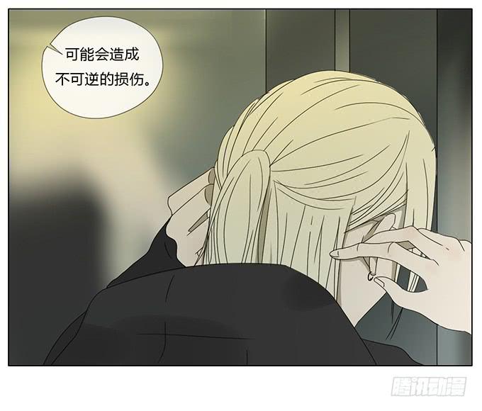 第七十四话-第77话