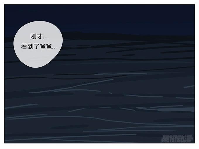 第七十四话-第77话