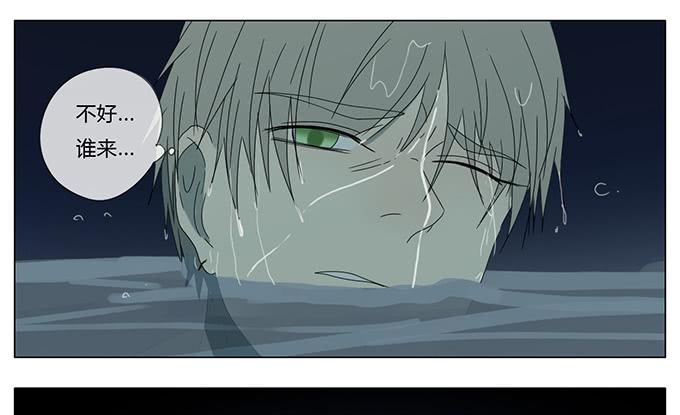 第七十四话-第77话