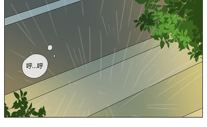 第七十四话-第77话