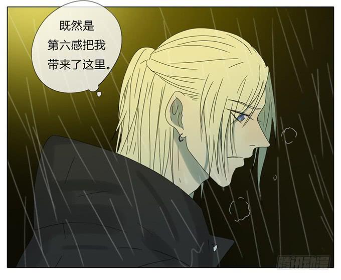 第七十四话-第77话