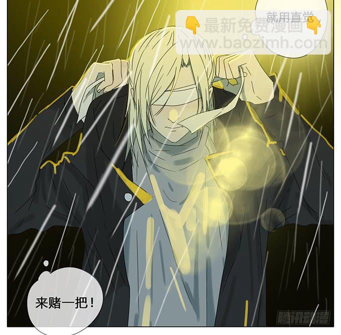 第七十四话-第77话