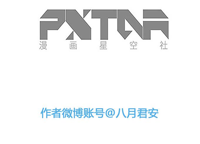 第七十四话-第77话