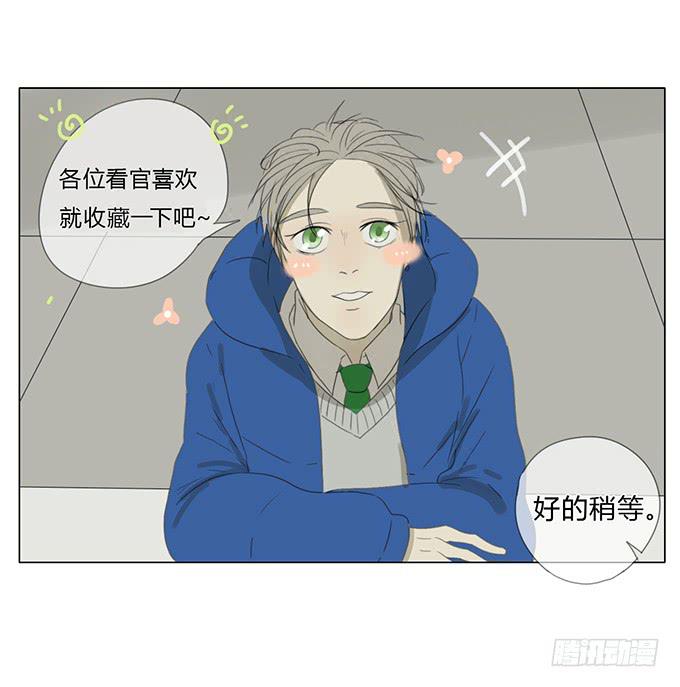 第七十四话-第77话