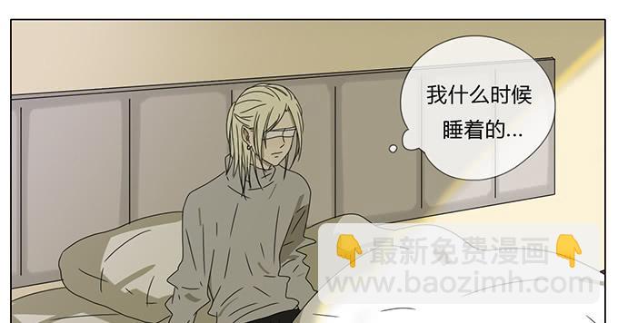 第七十四话-第77话
