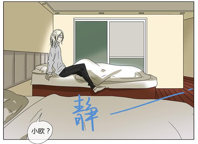 第七十四话-第77话