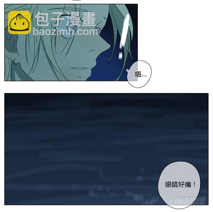 第七十六话-第79话