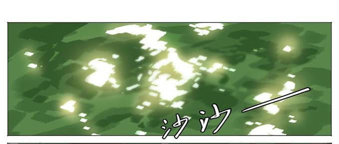 第九话-第9话