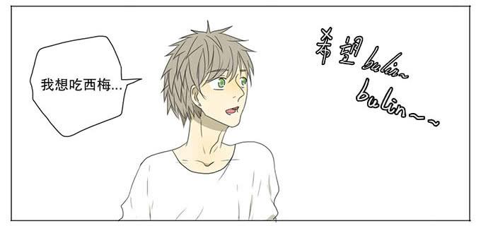 第九话-第9话