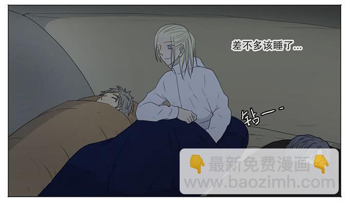 第九话-第9话
