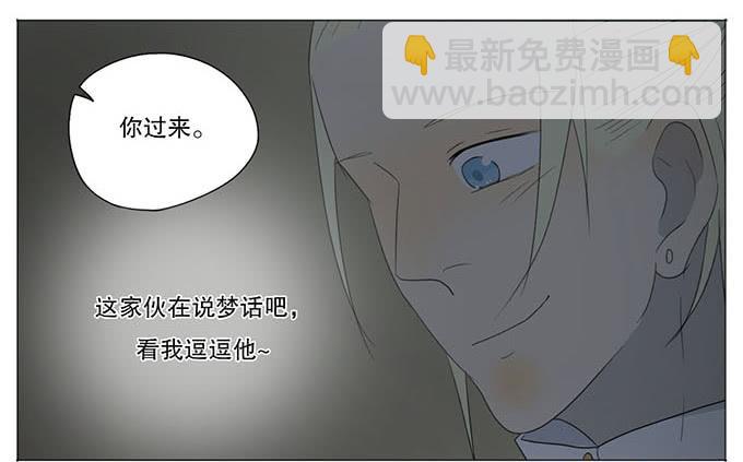 第九话-第9话