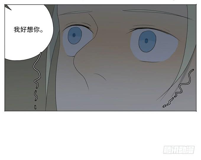 第九话-第9话