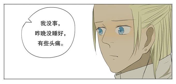 第九话-第9话