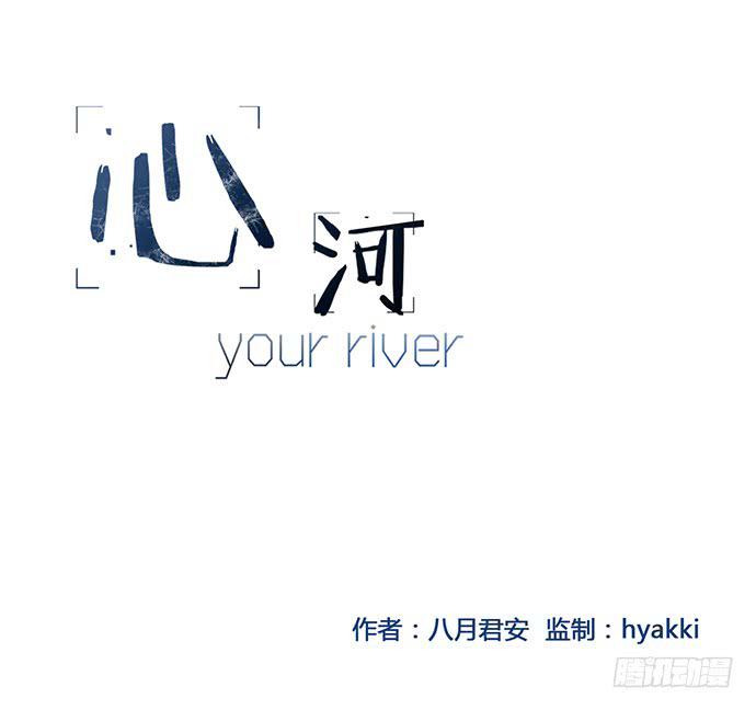 第七十七话（大结局）-第81话