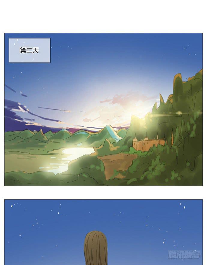 第七十七话（大结局）-第81话