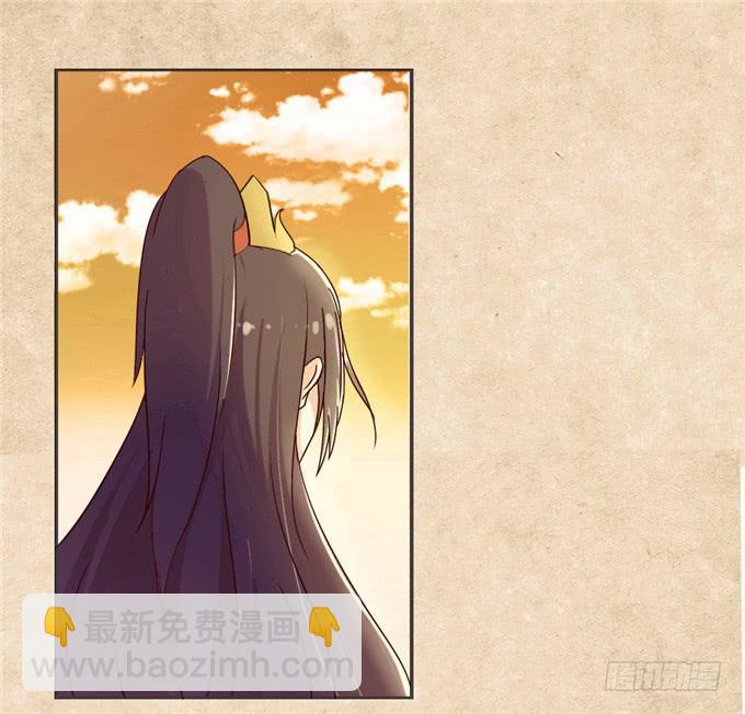 不负红颜-第1话