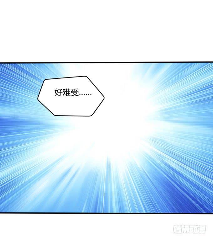 皇子化形(1/2)-第13话