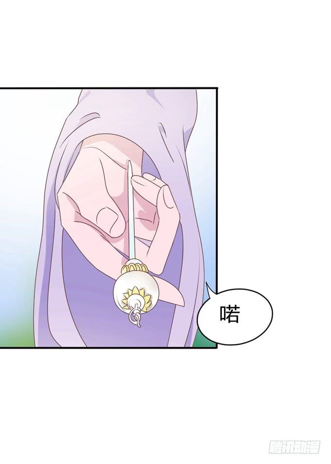 鬼屋之谜(1/2)-第17话