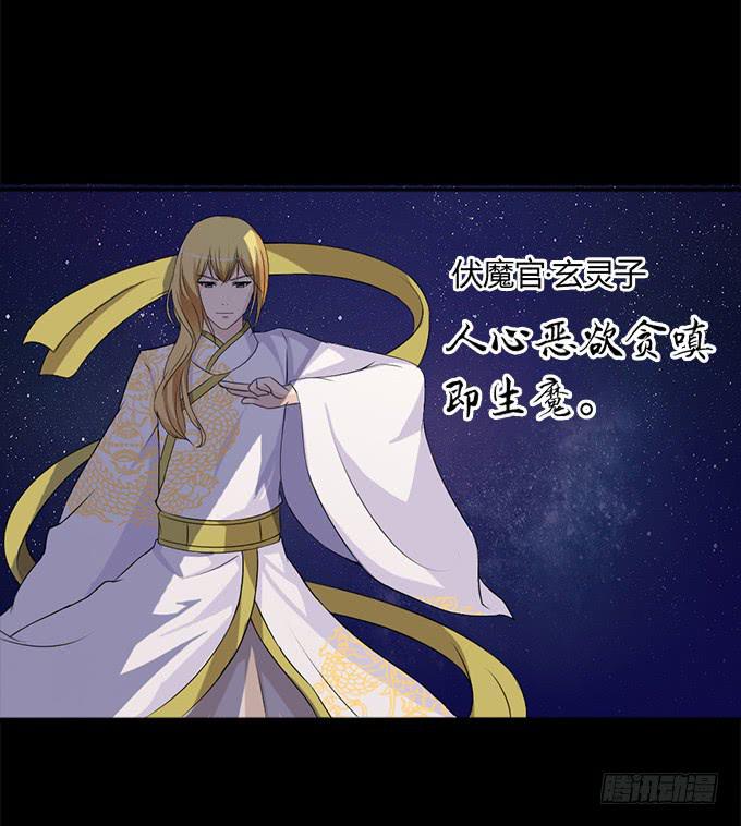 亲密确认-第3话