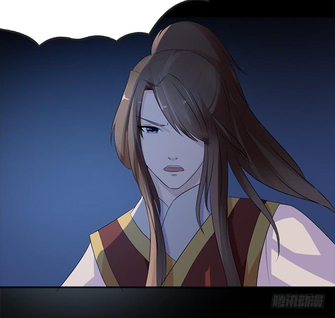 亲密确认-第3话