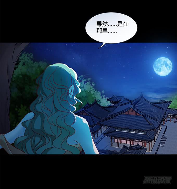 蛇精袭来(1/2)-第21话