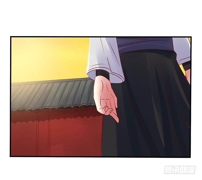 选妃风波(1/2)-第29话