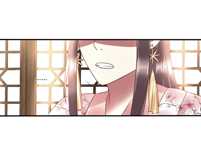 替罪羔羊(1/2)-第31话