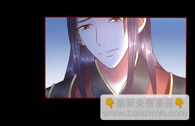 与君之约(1/2)-第33话