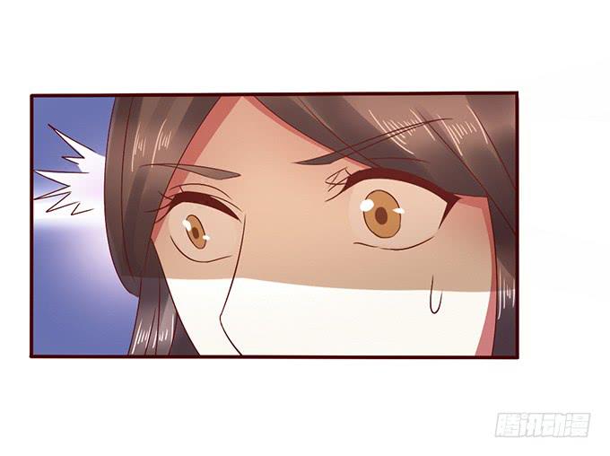 与君之约(1/2)-第33话