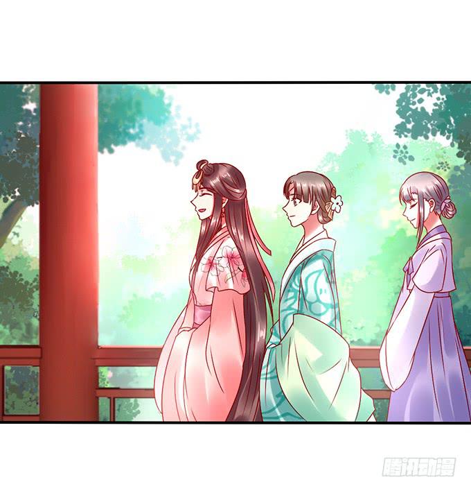 闺蜜谈心-第37话