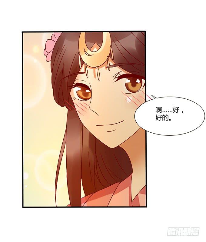 烧烤大会(1/2)-第39话