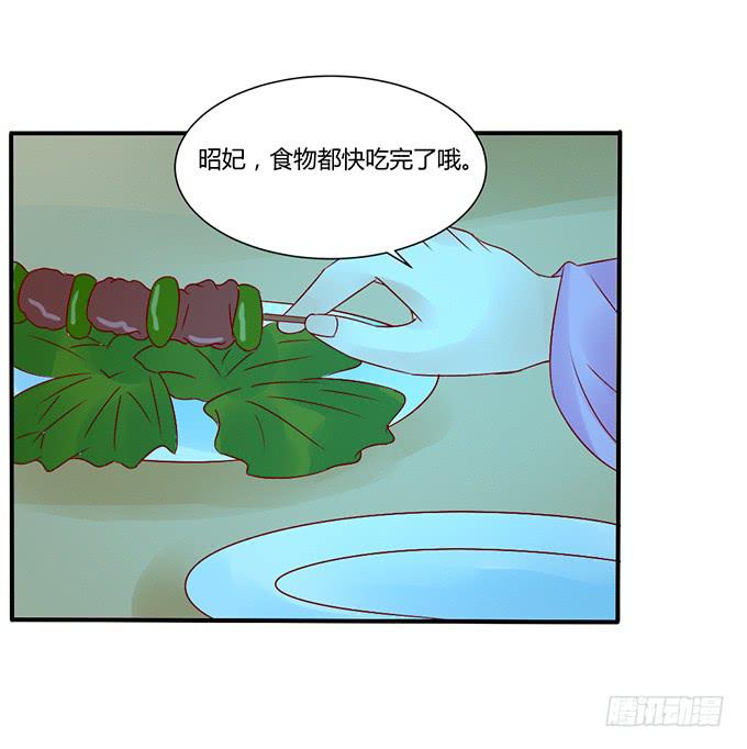 烧烤大会(1/2)-第39话