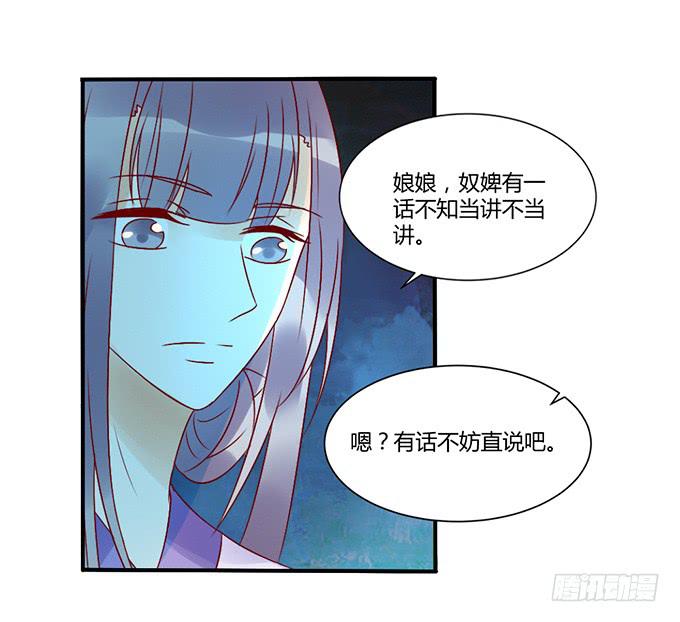 烧烤大会(1/2)-第39话