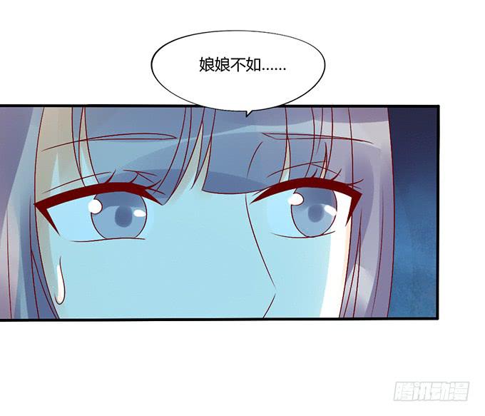 烧烤大会(1/2)-第39话