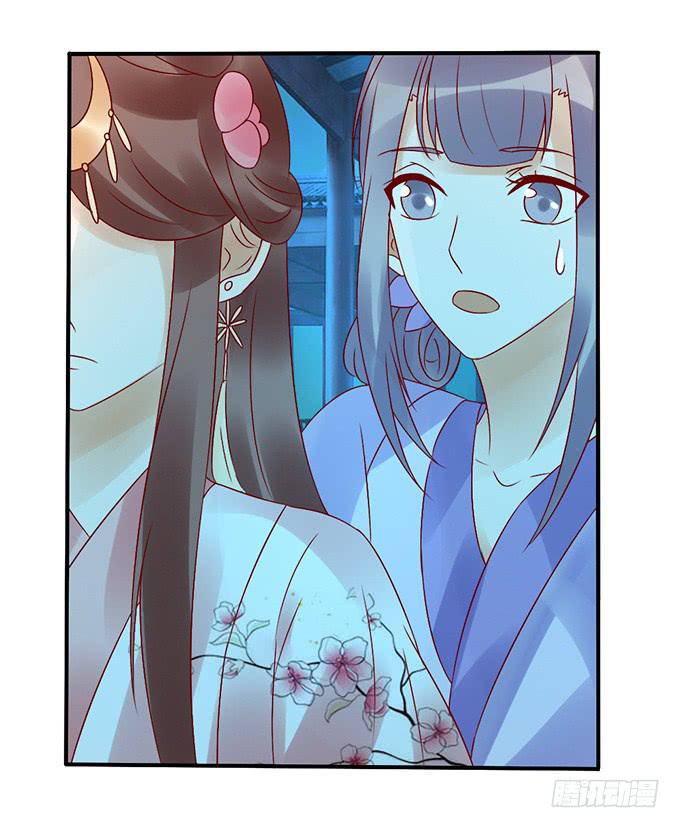 烧烤大会(1/2)-第39话