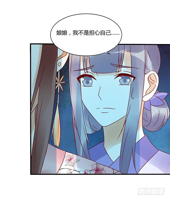 烧烤大会(1/2)-第39话