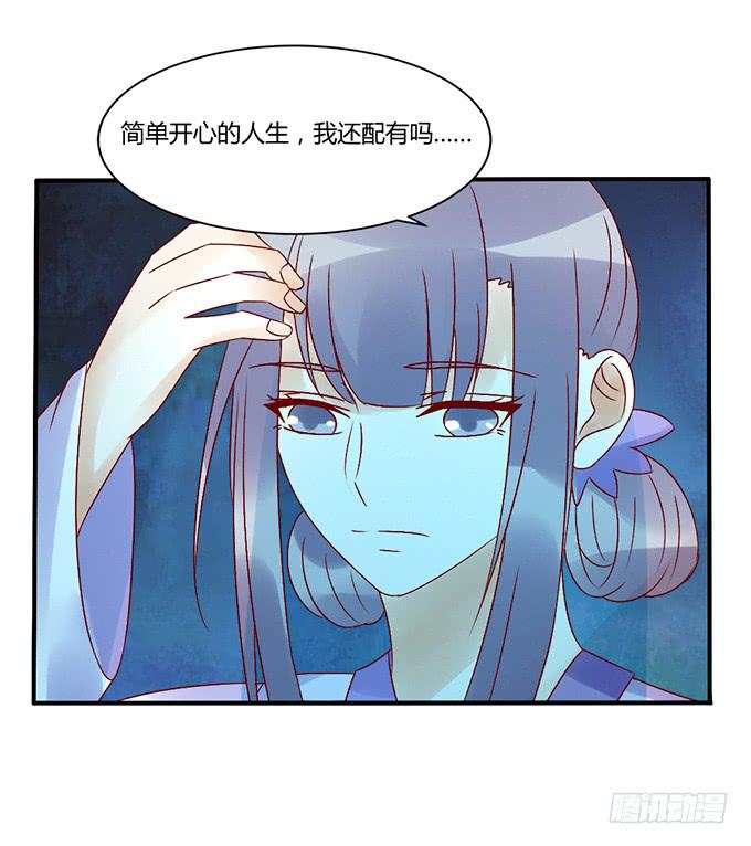 烧烤大会(1/2)-第39话