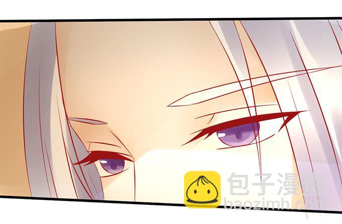 太后训斥(1/2)-第43话