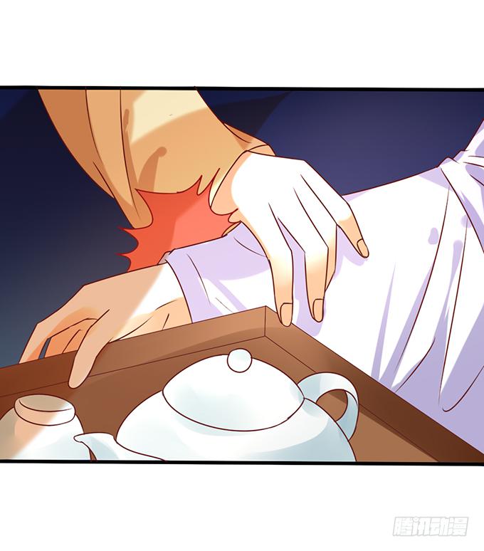苦命姐妹(1/2)-第45话