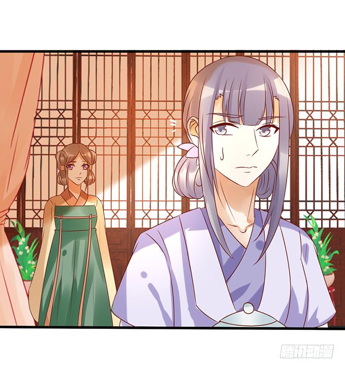 苦命姐妹(1/2)-第45话