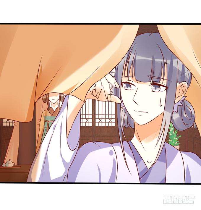 苦命姐妹(1/2)-第45话