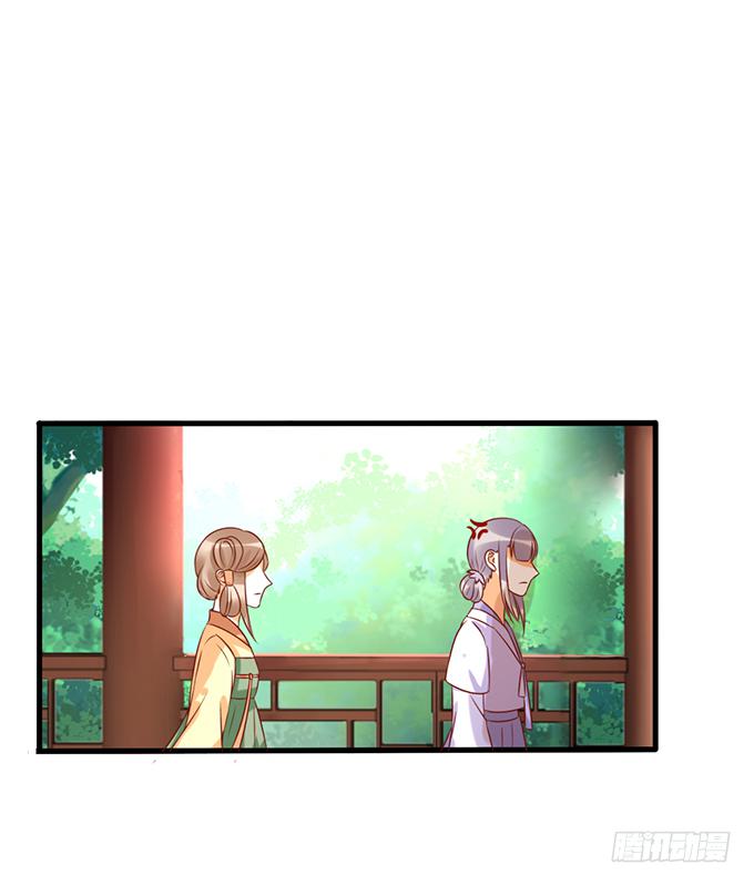 苦命姐妹(1/2)-第45话