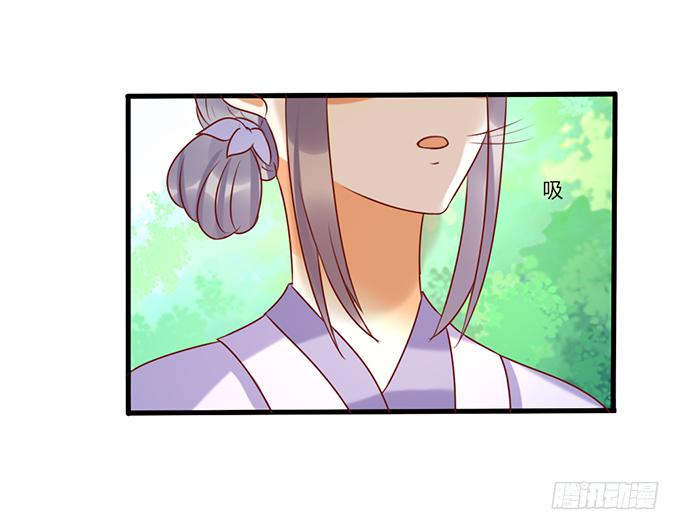 苦命姐妹(1/2)-第45话