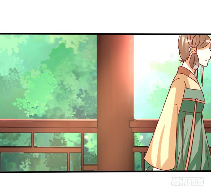 苦命姐妹(1/2)-第45话