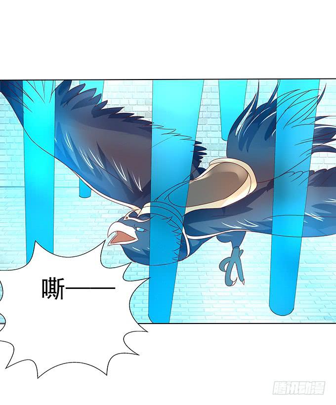刀下留人(1/2)-第47话