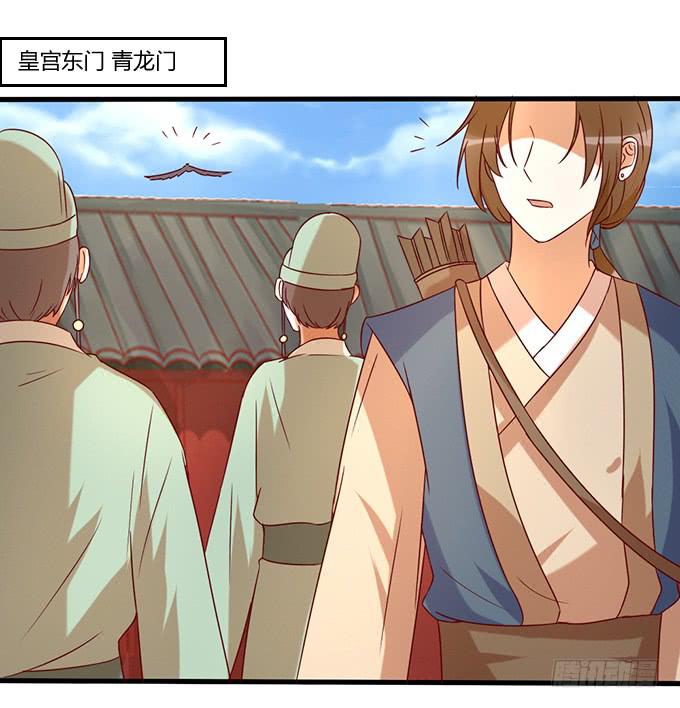刀下留人(1/2)-第47话